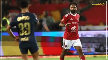 تجميد وإيقاف؟.. الأهلي يكشف حقيقة معاقبة حسين الشحات بعد لقاء القمة 1